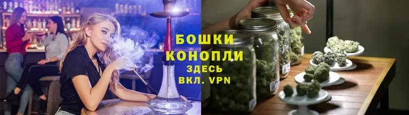 OMG как войти  Менделеевск  Шишки марихуана Bruce Banner  закладка 